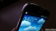 Samsung Galaxy S4