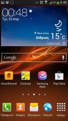 Samsung Galaxy S4 - Ρυθμίσεις