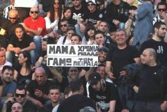ημέρα της μητέρας
