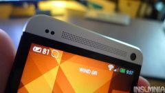 HTC One