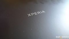 Xperia Tablet Z