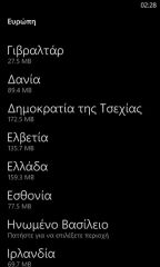 Nokia Lumia 520