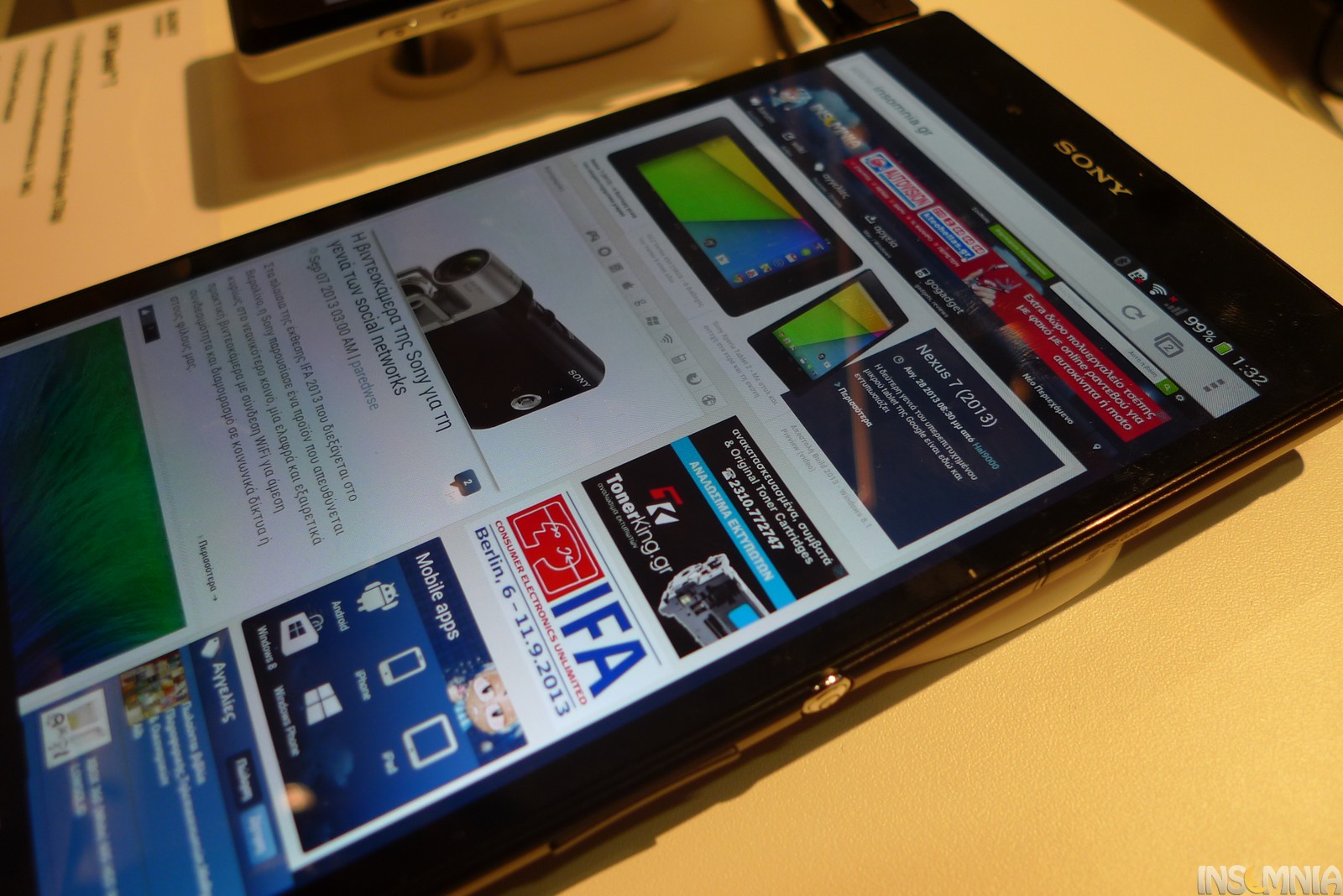 Sony Xperia Z Ultra - Πρώτη επαφή