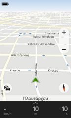 Nokia Lumia 1020 - Here Drive+