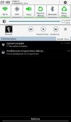 Galaxy Tab 3 7.0 - Android