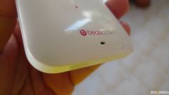 HTC Desire 200