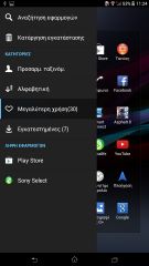 Sony Xperia Z Ultra - Android
