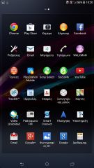 Sony Xperia Z Ultra - Android