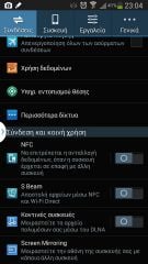 Galaxy Note 3 - Android