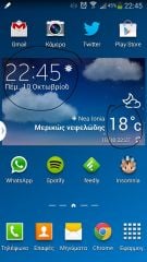 Galaxy Note 3 - Android