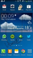 Galaxy Note 3 - Android