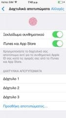 Apple iPhone 5S - Touch ID