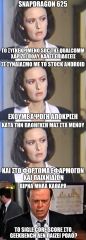 λαμψη