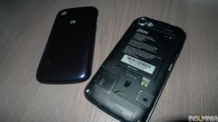 ZTE Blade V