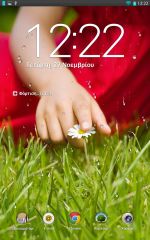 LG G Pad 8.3