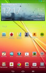 LG G Pad 8.3