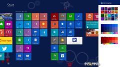 WIN 8.1 UPDATE1 4