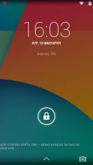 Nexus 5 - Android