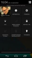 Nexus 5 - Android