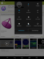 ZTE S8Q - Android