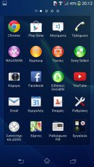 Sony Xperia Z1 Compact - Μενού
