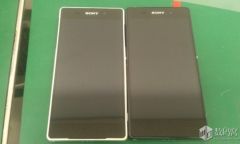 Sony Sirius 1