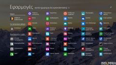 Asus Transformer Book T100 - Metro UI