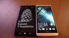 HTC One Max