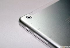 Vero Tab G8i
