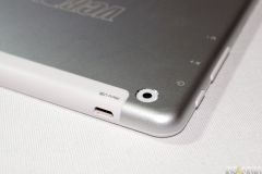Vero Tab G8i