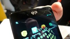 BlackPhone