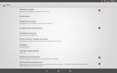 Sony Xperia Z2 Tablet - Android Μενού
