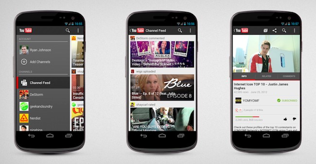 YouTube για Android, Αναπαραγωγή ήχου στο παρασκήνιο;