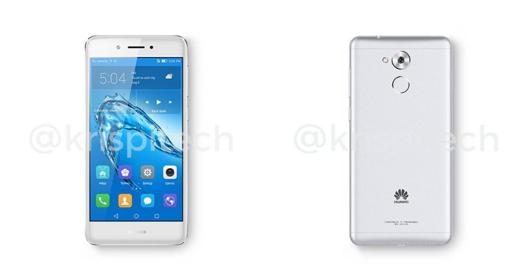Αυτό είναι το επερχόμενο Honor 6S της Huawei