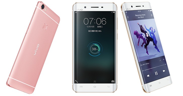 Η Vivo ανακοίνωσε τα Xplay 5 και Xplay 5 Elite, με το τελευταίο να έχει 6GB RAM