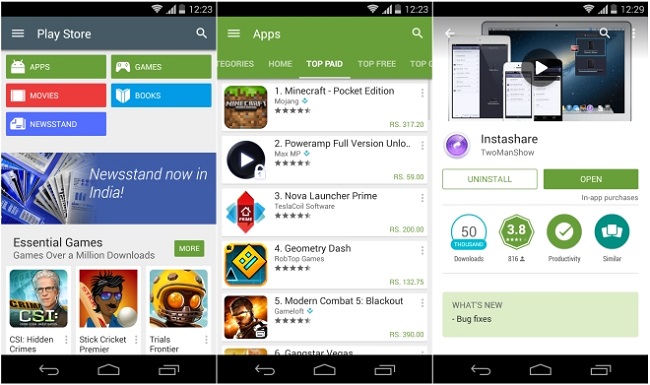 Aναβάθμιση για το Google Play Store με στοιχεία Material Design στο σχεδιασμό