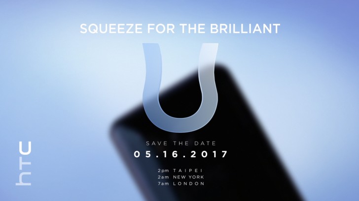Το χαρακτηριστικό Edge Sense του HTC U 11 κάνει την εμφάνιση του σε teaser video