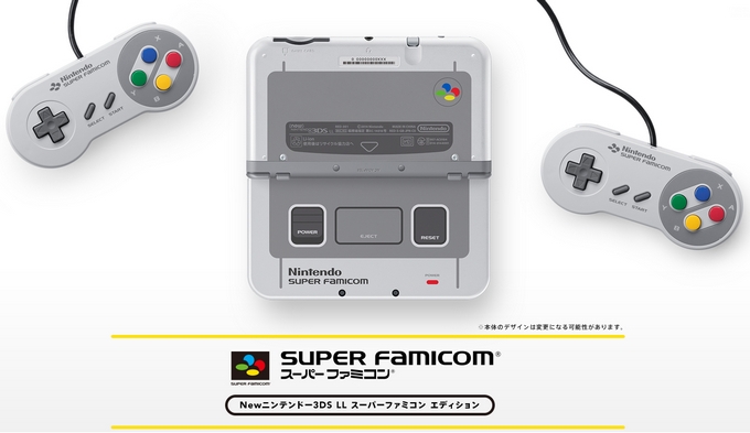 Η Nintendo θα κυκλοφορήσει 3DS XL, με σχεδιασμό εμπνευσμένο από το Super NES