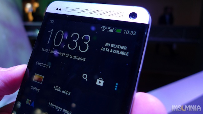 Πρώτη επαφή με το HTC One (video)