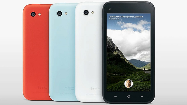 HTC First, το πρώτο smartphone με το λογισμικό του Facebook Home