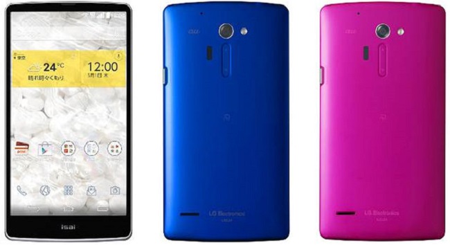 Παρουσιάστηκε η Ιαπωνική έκδοση του LG G3 (Isai FL). Νέα διαρροή σε χρυσό χρώμα του G3