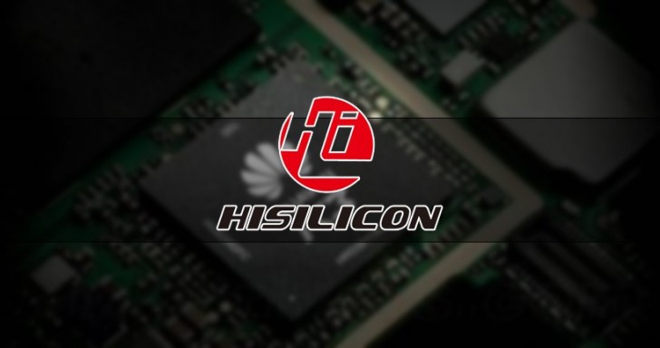 Επίσημο το Kirin 950 SoC της Huawei με νέο ρεκόρ στο Antutu