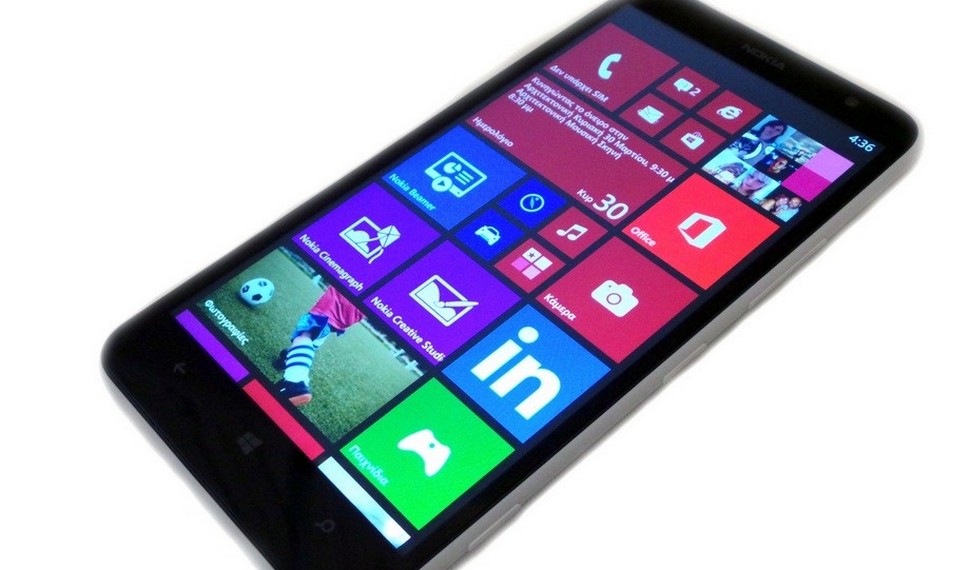 Nokia Lumia 1320
