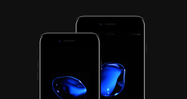H Apple σε συζητήσεις με την Sharp για την παροχή οθονών OLED για τις επόμενες γενιές iPhone