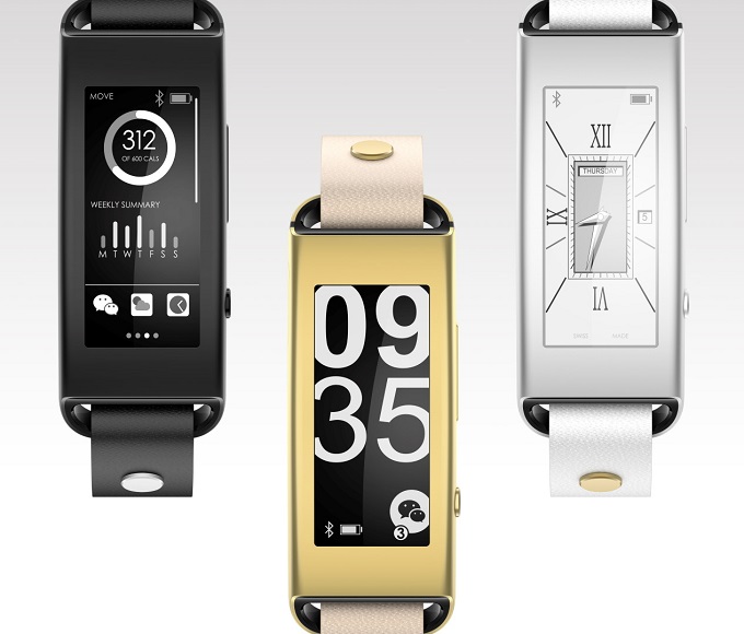 Η Lenovo ανακοίνωσε το VIBE Band VB10 με κόστος $89