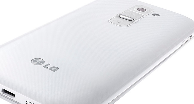 Επιβεβαιώθηκαν οι προδιαγραφές του LG G Pro 2