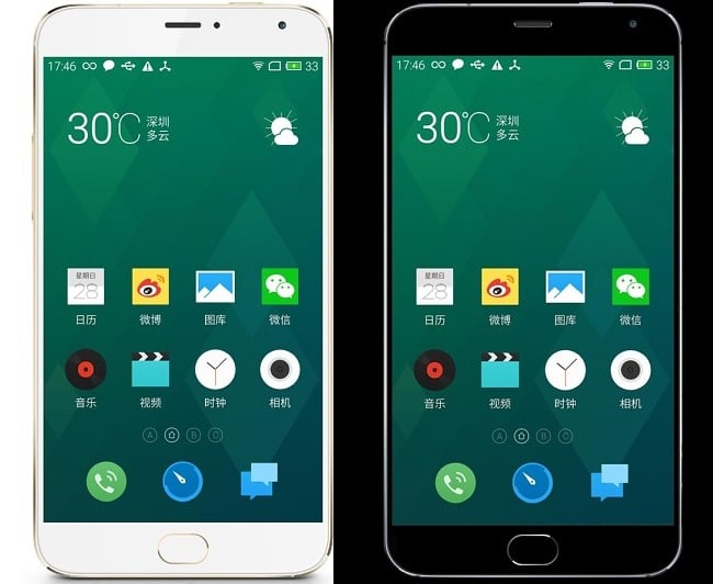 Οι πρώτες φωτογραφίες του Meizu MX4 Pro