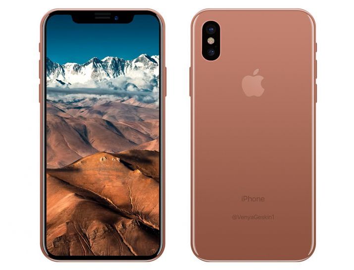Νέο χρώμα για το iPhone 8, το Blush Gold