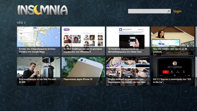 Νέα έκδοση της εφαρμογής του Insomnia για Windows 8.1