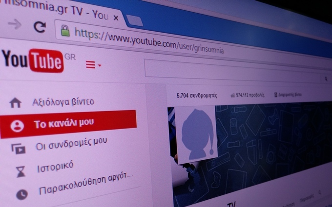 Υποστήριξη βίντεο 60fps και άλλα πολλά έρχονται σύντομα στο YouTube
